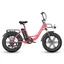 ENGWE L20 20" 250W Flamingó rózsaszín