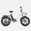 ENGWE L20 20" 250W Hófehér