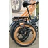 Kép 3/8 - CST Big Boat 20" x 4" fatbike külső gumi (barna peremmel)