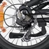 Kép 13/13 - Összecsukható és erőteljes, technológiával feltöltve - ENGWE L20 3.0 Boost 20" 250W
