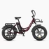 Kép 3/9 - Alacsony átlépésű ebike nyomatékszenzorral és turbó funkcióval - ENGWE L20 BOOST 20" 250W
