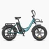 Kép 1/9 - ENGWE L20 Boost alacsony átlépős ebike nyomatékszenzorral