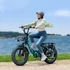 Kép 4/9 - Alacsony átlépésű ebike nyomatékszenzorral és turbó funkcióval - ENGWE L20 BOOST 20" 250W