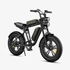 Kép 3/7 - Duplán ütős e-bike városi vagányoknak és kalandvágyóknak - ENGWE M20