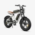 Kép 4/7 - Duplán ütős e-bike városi vagányoknak és kalandvágyóknak - ENGWE M20