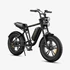 Kép 5/7 - Duplán ütős e-bike városi vagányoknak és kalandvágyóknak - ENGWE M20