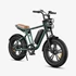 Kép 6/7 - Duplán ütős e-bike városi vagányoknak és kalandvágyóknak - ENGWE M20