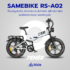 Kép 5/14 - Samebike RS-A02 Bixie fehér all-terrain összecsukható 20&quot; elektromos kerékpár
