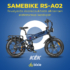 Kép 7/14 - Samebike RS-A02 Bixie kék all-terrain összecsukható 20&quot; elektromos kerékpár
