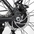 Kép 26/30 - Barangolós bicikli szabadidős kikapcsolódáshoz - SAMEBIKE SY26 26" 350W  