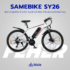 Kép 6/30 - Barangolós bicikli szabadidős kikapcsolódáshoz - SAMEBIKE SY26 26" 350W  