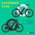 Kép 5/30 - Barangolós bicikli szabadidős kikapcsolódáshoz - SAMEBIKE SY26 26" 350W  
